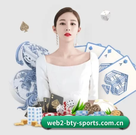 b体育官网下载 APP